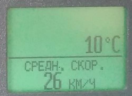 Ford Fusion "McCoy" › Бортжурнал › Анализ масла методом "масляного пятна". Размышления.