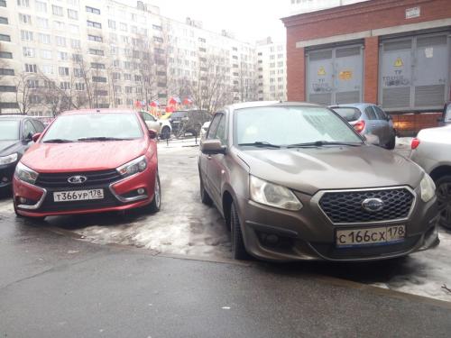 Лада веста скрытые функции. 