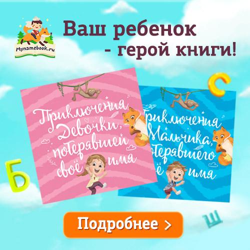 Как сшить простынь на резинке на детскую кроватку. Простынь на резинке в детскую кроватку своими руками