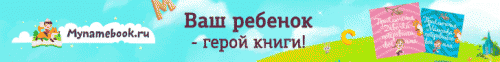 Как сшить простынь на резинке на детскую кроватку. Простынь на резинке в детскую кроватку своими руками