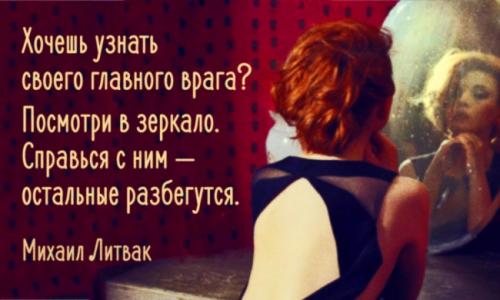 Умные Советы на все случаи жизни. Мудрые советы на все случаи жизни