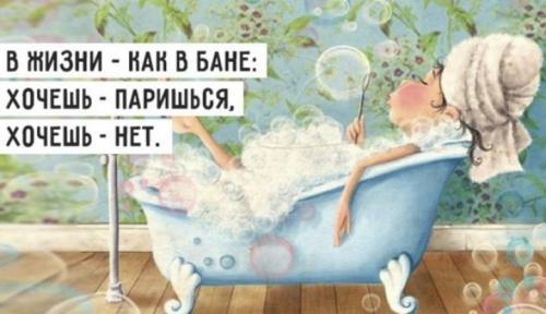 Умные Советы на все случаи жизни. Мудрые советы на все случаи жизни
