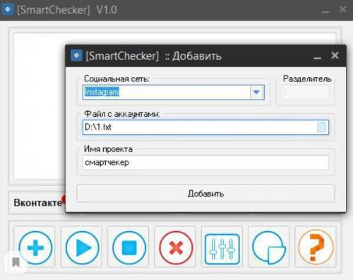 Лучшие бесплатные и платные инструменты для.. Инструменты для работы с семантическим ядром 19