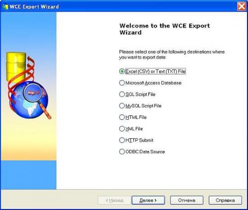 Web Content Extractor Review