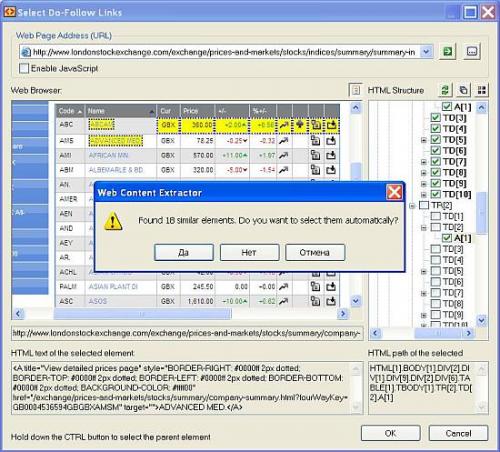 Web Content Extractor Review