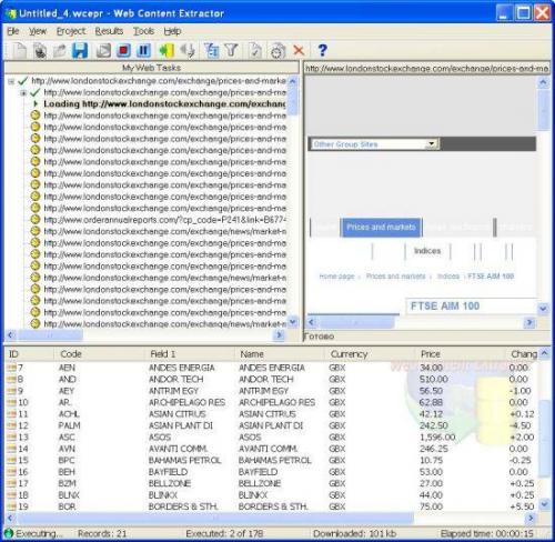 Web Content Extractor Review