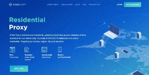 Прокси, какой страны лучше. Прокси-серверы, какой страны лучше использовать, со стабильным интернетом