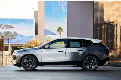 News about Amazon from CES 2022. Awesome gadgets from CES 2022