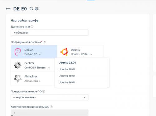 Как настроить прокси-сервер для анонимного просмотра. Настройка proxy для серфинга в браузере   1