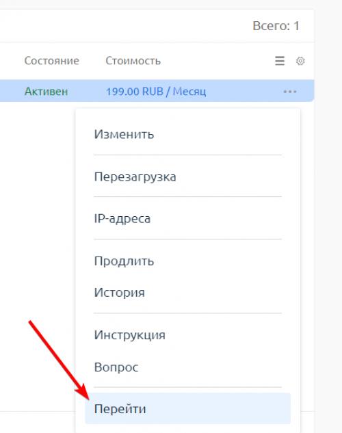 Как настроить прокси-сервер для анонимного просмотра. Настройка proxy для серфинга в браузере   1