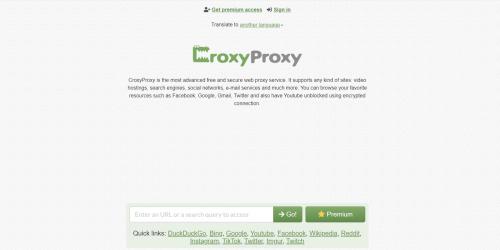 Как использовать бесплатные proxy серверы для анонимного серфинга. 7 лучших бесплатных прокси-серверов