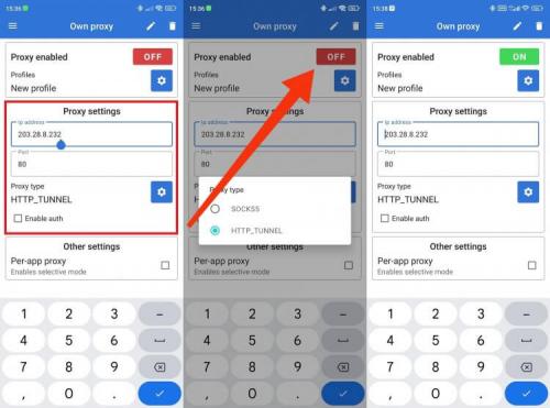 Как часто нужно менять бесплатные proxy серверы. Как настроить прокси-сервер на Андроид