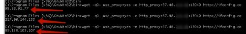 Rotating Proxy это. Rotating Proxy для Xevil : что это такое, как применить и как обойти бан.