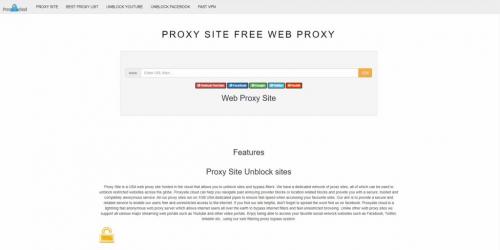Best free proxies of 2025. 7 лучших бесплатных прокси-серверов