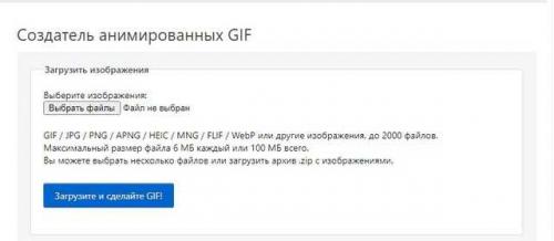 Программы для арбитража трафика. Арсенал инструментов арбитражника