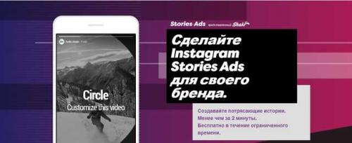 Программы для арбитража трафика. Арсенал инструментов арбитражника