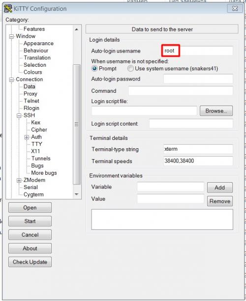 Как установить socks5. Поднимаем свой socks5 proxy-сервер