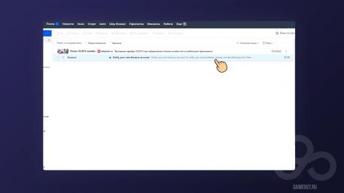 Регистрация амазон 2022. Как получить подписку Prime Gaming в 2022 году. Два бесплатных способа