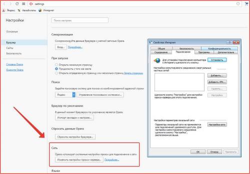 Обновляемый список публичных бесплатных прокси: всегда актуальные данные 02 Обновляемый список публичных бесплатных прокси: всегда актуальные данные 02