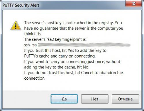 Как настроить прокси в Windows. Как настроить прокси на Windows 7: подробная инструкция 10 Как настроить прокси в Windows. Как настроить прокси на Windows 7: подробная инструкция 10