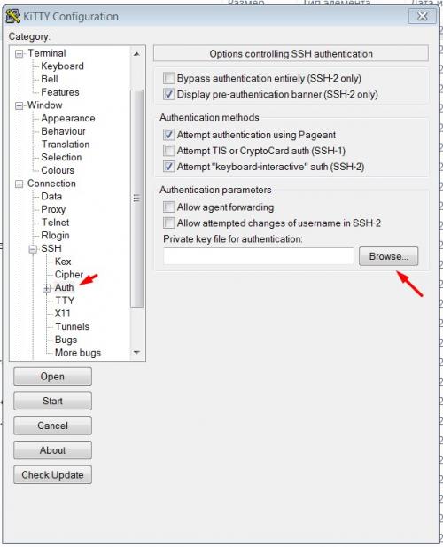 Как поднять свой прокси сервер. Поднимаем свой socks5 proxy-сервер