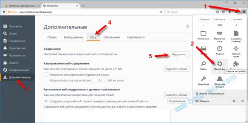 Прокси-сервер http используется браузером, но недоступен для других приложений. Прокси-сервер отказывается принимать соединения. Что делать?