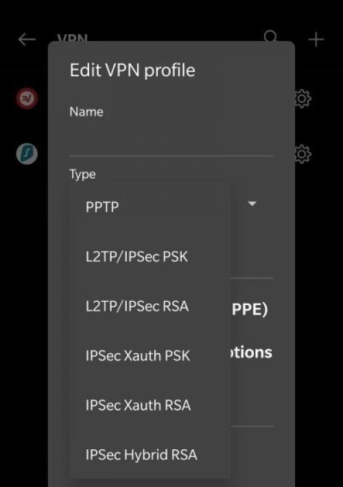 Как создать свой впн на андроиде. Все, что вам нужно знать о настройках VPN для Android