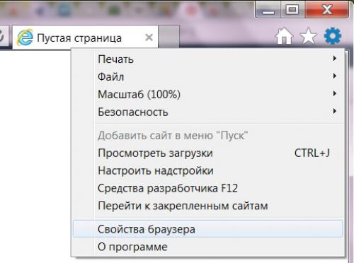 Установка простого прокси на свой выделенный сервер Linux. Решение задачи 05 Установка простого прокси на свой выделенный сервер Linux. Решение задачи 05