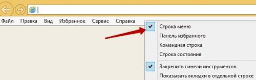 Сменить прокси. Настройка прокси в браузерах