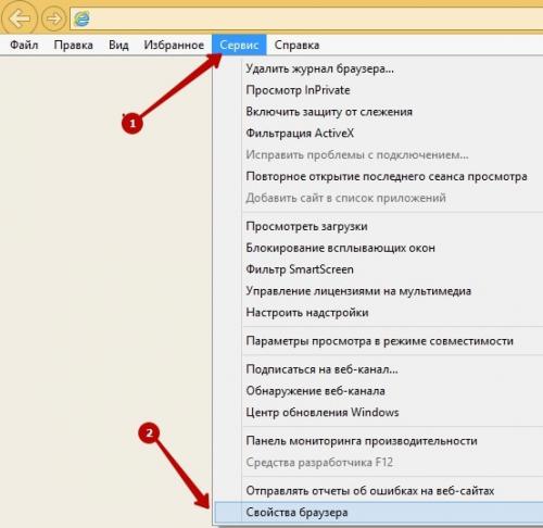 Сменить прокси. Настройка прокси в браузерах