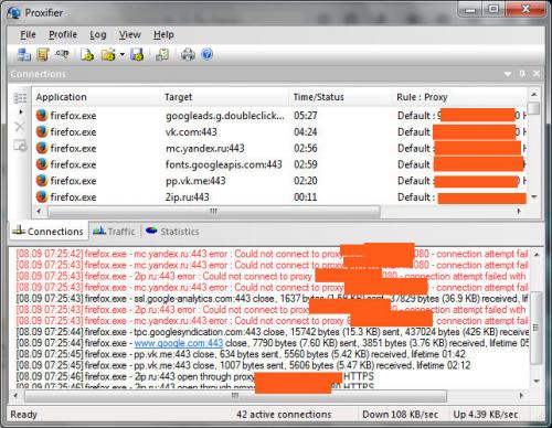 Proxifier, что это. Proxifier, как пользоваться?
