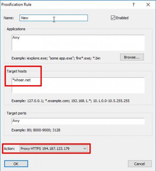 Настройка Proxifier по сети. Настройка прокси через Proxifier - Пошаговая инструкция 07