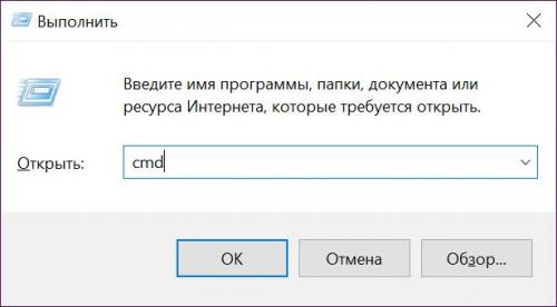 Переменные окружения windows. Способы редактирования и создания