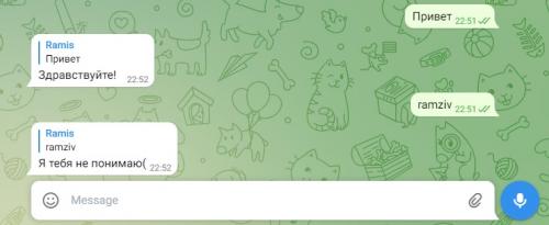 Сервер для телеграм-бота Python. Как запустить Python Telegram бота на VPS