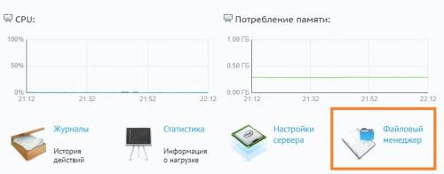 Сервер для телеграм-бота Python. Как запустить Python Telegram бота на VPS