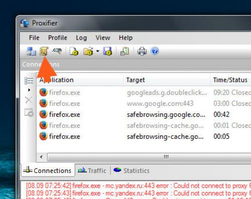 Proxifier, как пользоваться?