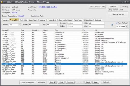 Бесплатные прокси для фейсбука. Proxy для Facebook 911.re