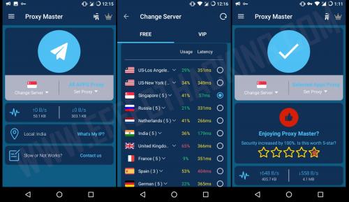 Free Proxy Server List For Android. 10 Best Free Proxy/VPN Apps For Android 2021