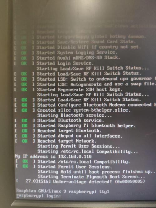 Что такое мобильные прокси. Мобильные прокси 05