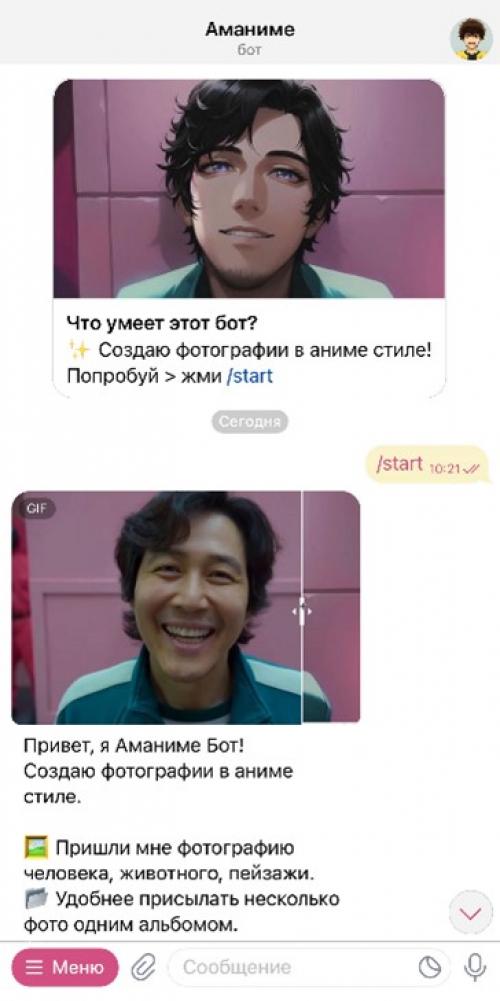 Простые шаги к созданию Telegram-бота на Python 03 Простые шаги к созданию Telegram-бота на Python 03