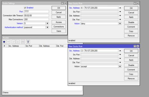 Как настроить сетевой трафик для работы с обратным прокси-сервером Socks5 на PowerShell. Настройка SOCKS5 на Mikrotik
