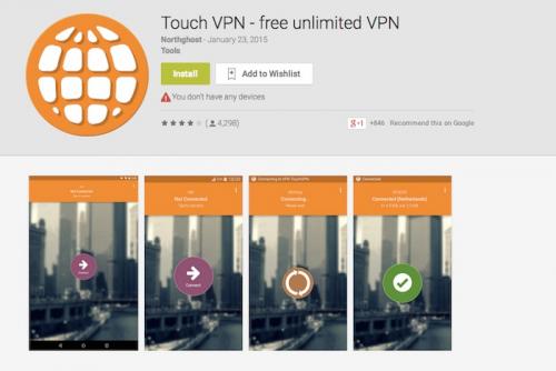 Шифрование трафика на андроид. 10 VPN-приложений для устройств с ОС Android