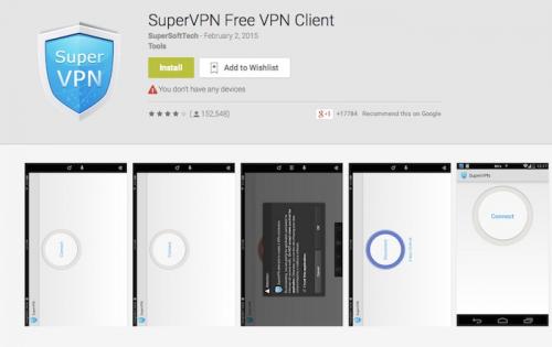 Шифрование трафика на андроид. 10 VPN-приложений для устройств с ОС Android