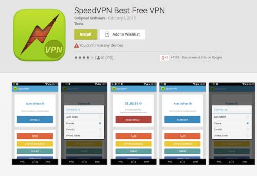 Шифрование трафика на андроид. 10 VPN-приложений для устройств с ОС Android