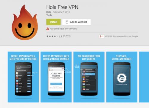 Шифрование трафика на андроид. 10 VPN-приложений для устройств с ОС Android