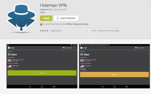 Шифрование трафика на андроид. 10 VPN-приложений для устройств с ОС Android