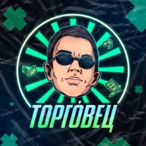 Тик Ток бот для заработка. Бот Telegram TikTok (Тик Ток): правда или развод? – отзывы клиентов о заработке на просмотрах