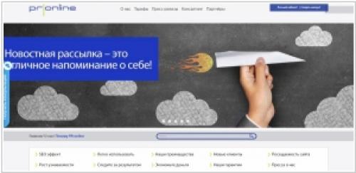 Какие сервисы для пресс-релизов вы считаете самыми лучшими в 2024 году. Топ 10: Сервисы размещения пресс-релизов