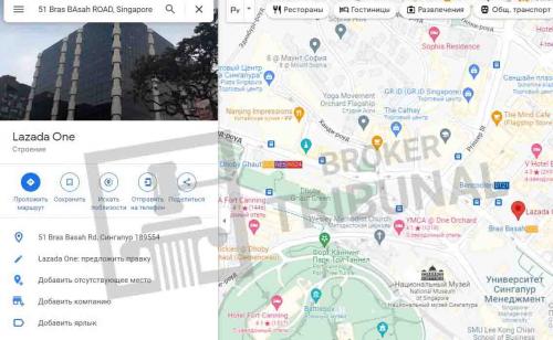 Политика возврата Amazon для.. Пошаговая инструкция по возврату товара на Amazon 02