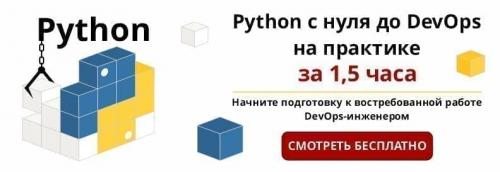 Как установить прокси-сервер на Ubunt.  Пошаговое руководство по установке и настройке прокси-сервер Squid